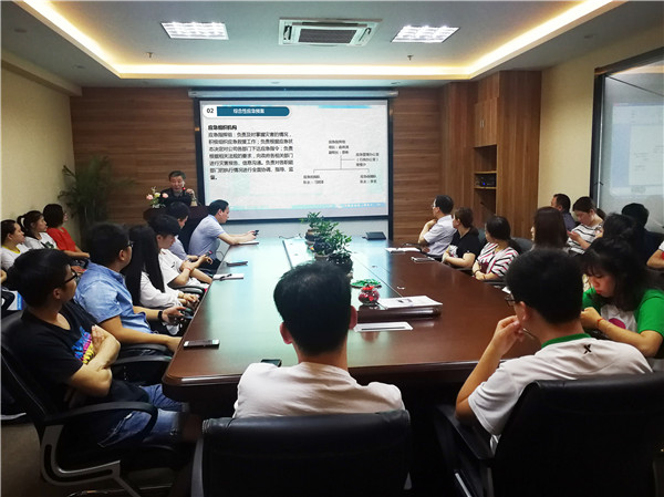 科进-江南游戏举行安全生产教育培训活动4